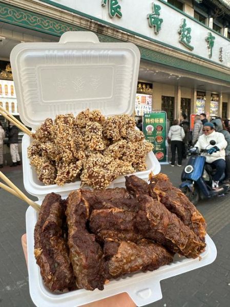 牛街非物质文化遗产（牛街非物质文化遗产有哪些）-第2张图片-八三百科