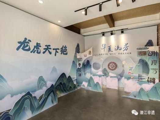 非物质文化遗产龙虎（龙虎非遗工艺怎么学入门指南）-第1张图片-八三百科