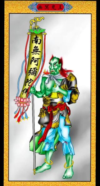 道教文化非物质文化遗产（道教文化非遗有哪些）-第2张图片-八三百科