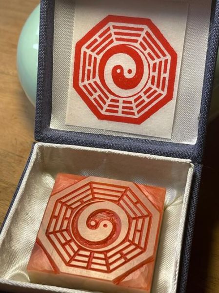 道教文化非物质文化遗产（道教文化非遗有哪些）-第3张图片-八三百科