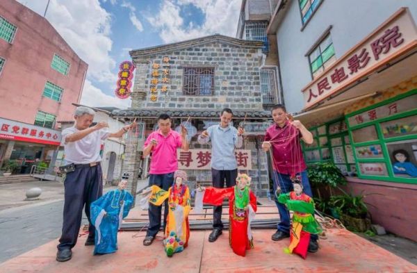 上杭非物质文化遗产（上杭非物质文化遗产有哪些）-第1张图片-八三百科