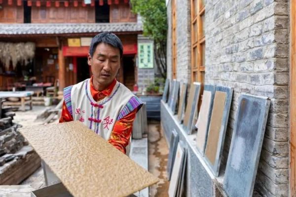 丽江非物质家用文化遗产（丽江非遗家用技艺有哪些）-第1张图片-八三百科