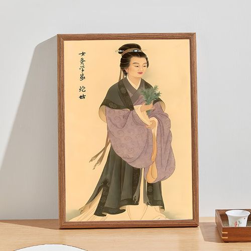 鲍姑艾灸非物质文化遗产（鲍姑艾灸非遗怎么做新手入门）-第3张图片-八三百科