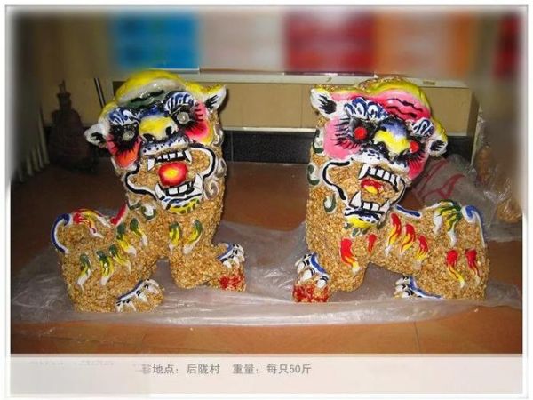 东莞非物质文化遗产园（东莞非物质文化遗产园有什么好玩的）-第1张图片-八三百科