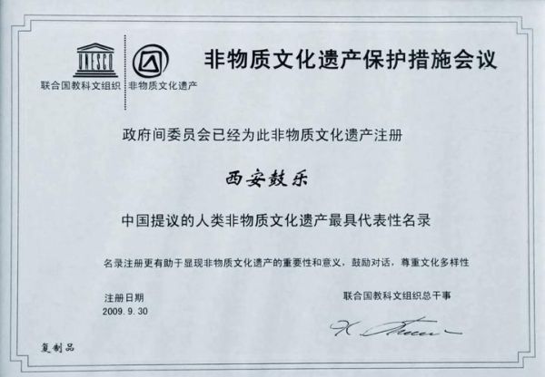 非物质文化遗产是人类（非物质文化遗产是人类文明的活化石吗？）-第2张图片-八三百科