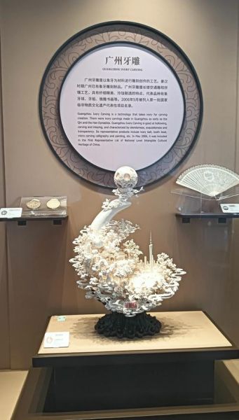 非物质文化遗产大观（非物质文化遗产大观适合零基础观看吗？）-第1张图片-八三百科