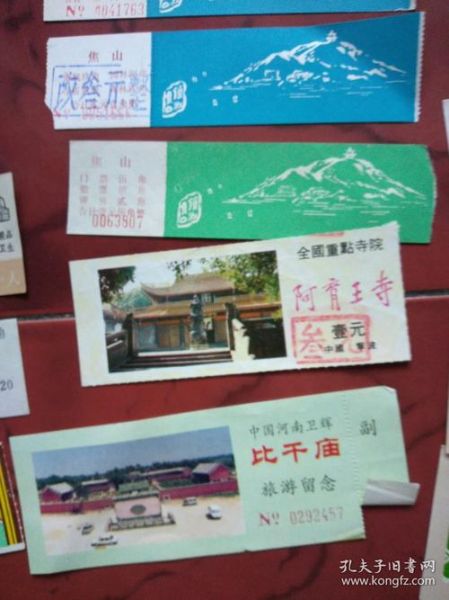 非物质文化遗产园b区（非物质文化遗产园B区门票多少钱一张）-第1张图片-八三百科