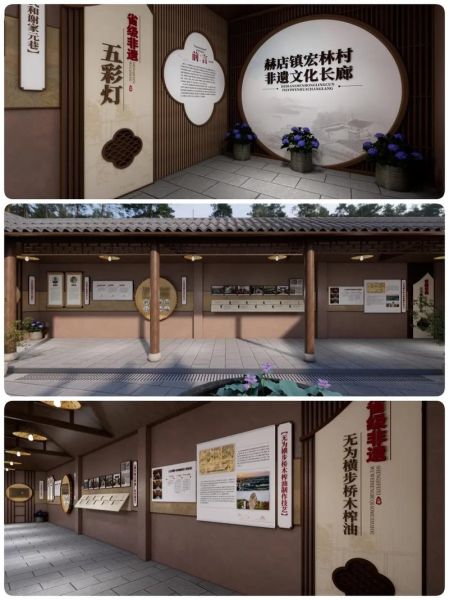 非物质文化遗产文化展厅（非物质文化遗产文化展厅怎么设计）-第3张图片-八三百科