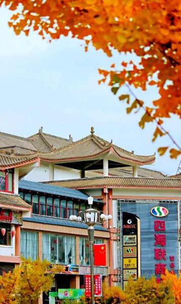 甘谷县非物质文化遗产（甘谷县非遗项目全景速览）-第3张图片-八三百科