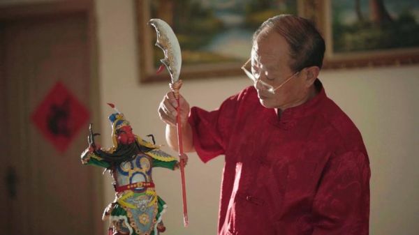 老樊的非物质文化遗产（老樊的非物质文化遗产有哪些绝活）-第1张图片-八三百科