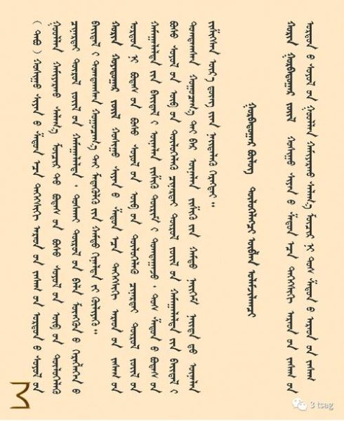 香港非物质文化遗产条例（香港非物质文化遗产条例是什么）-第2张图片-八三百科