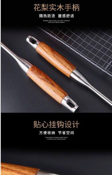 非物质文化遗产汤勺（汤勺非遗在哪里学正宗）-第3张图片-八三百科