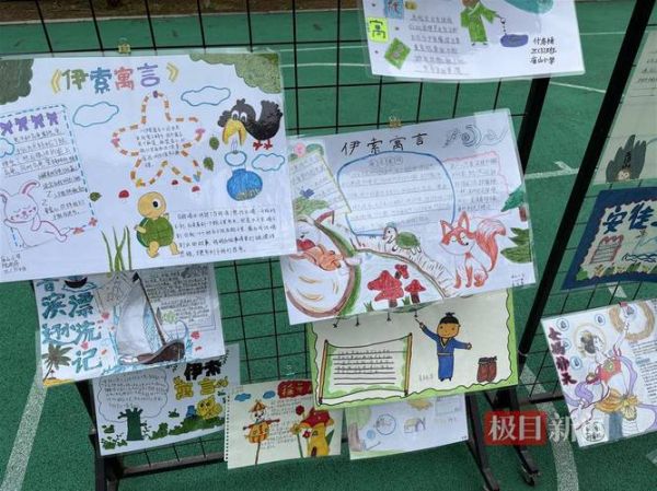 利用非物质文化遗产宣传（如何将非遗融入学校课程）-第2张图片-八三百科