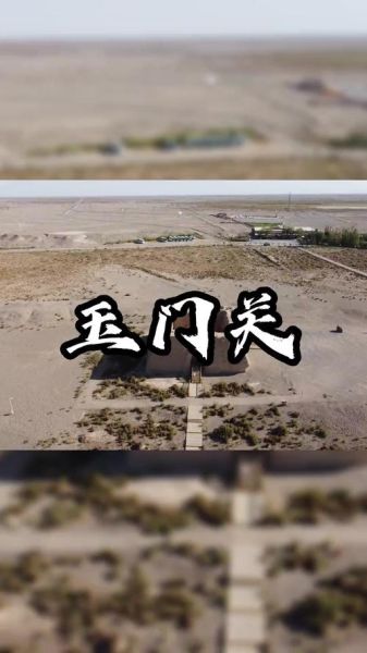 羌笛非物质文化遗产（羌笛为什么不进非遗名录？）-第3张图片-八三百科