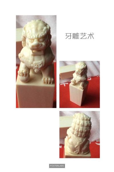 廊坊非物质文化遗产雕刻（廊坊非遗雕刻新手入门）-第3张图片-八三百科