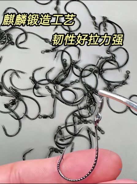 芜湖非物质文化遗产鱼钩（芜湖鱼钩制作技艺非遗是什么）-第2张图片-八三百科