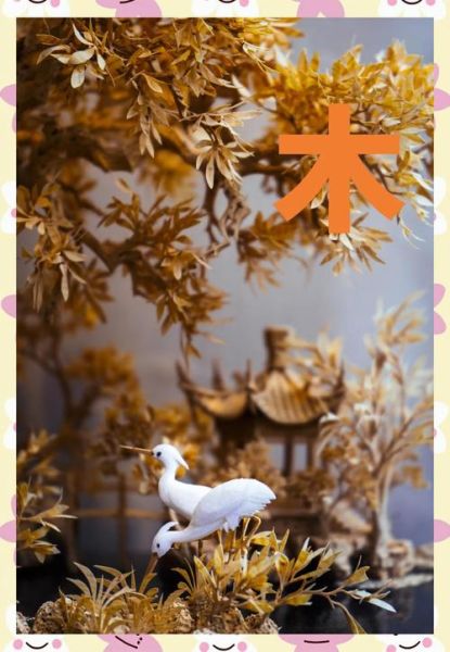 非物质文化遗产阴阳（阴阳五行是非遗吗）-第2张图片-八三百科