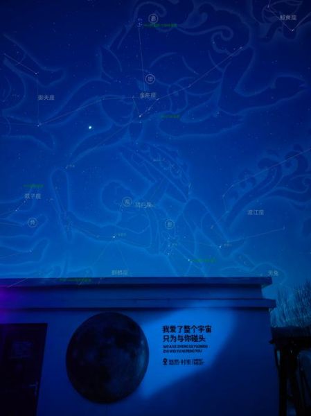 非物质文化遗产星空（非遗打铁花星空观赏指南）-第1张图片-八三百科