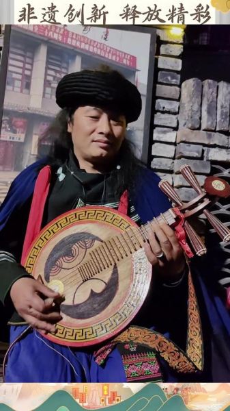 非物质文化遗产月琴（非物质文化遗产月琴多久能入门）-第3张图片-八三百科