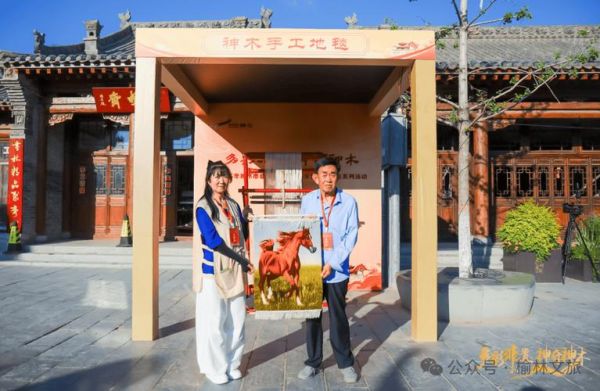 神木市的非物质文化遗产（神木非遗代表性项目完整名单）-第1张图片-八三百科