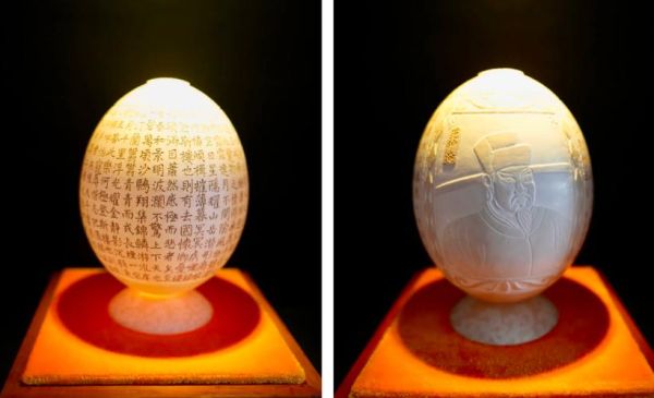 非物质文化遗产蛋雕展（蛋雕非遗传承展参观全攻略）-第2张图片-八三百科