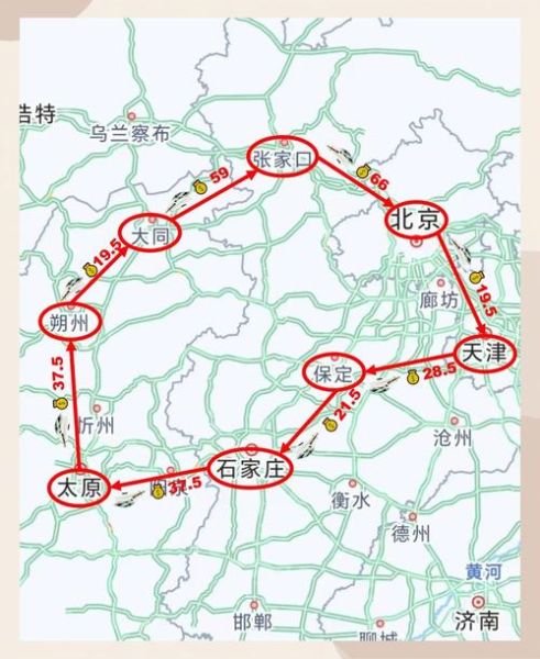非物质文化遗产火车（非遗火车旅游线路有哪些）-第3张图片-八三百科