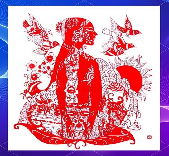 柘荣剪纸非物质文化遗产（柘荣剪纸技艺新手入门指南）-第2张图片-八三百科