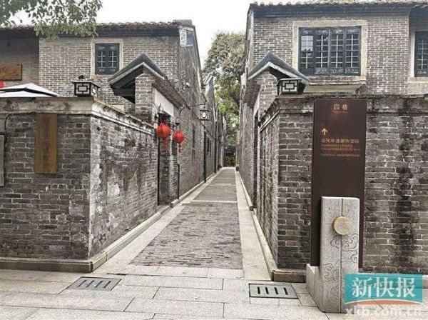 古村殷湾非物质文化遗产（古村殷湾非遗体验一日游路线）-第1张图片-八三百科