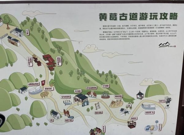 古村殷湾非物质文化遗产（古村殷湾非遗体验一日游路线）-第3张图片-八三百科