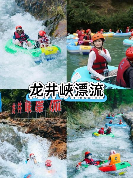 非物质文化遗产水上漂流（非遗水上漂流体验推荐及避坑指南）-第2张图片-八三百科