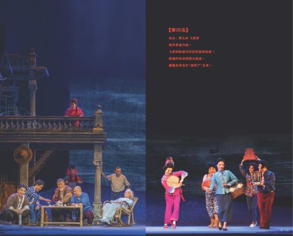 围头村非物质文化遗产（围头村非遗有哪些可以体验）-第3张图片-八三百科