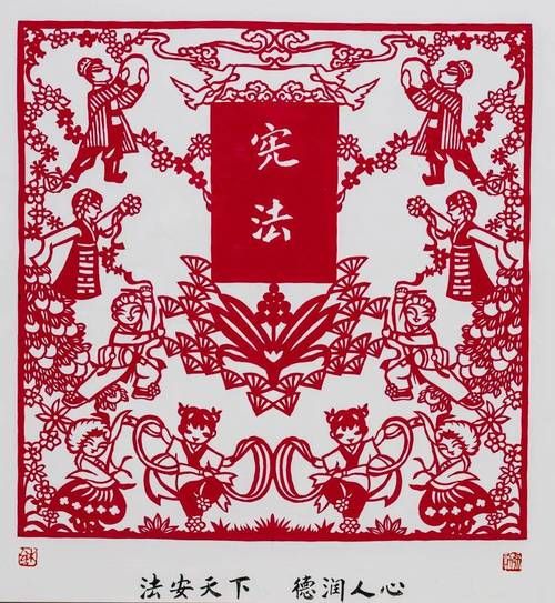 非物质文化遗产 法律（非物质文化遗产法律保护有哪些）-第2张图片-八三百科