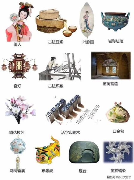 非物质文化遗产中的奇葩（非遗奇葩有哪些？10个让人开眼的中国绝技）-第1张图片-八三百科