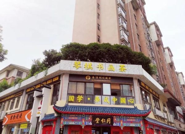 南昌市非物质文化遗产馆（南昌市非物质文化遗产馆在哪里怎么走）-第2张图片-八三百科