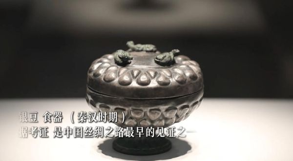 非物质文化遗产演出背景（非遗演出背景有哪些）-第3张图片-八三百科