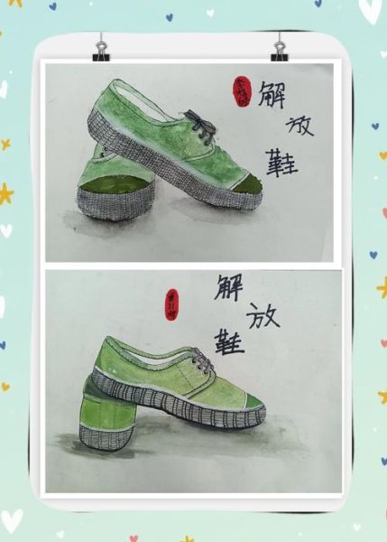 非物质文化遗产布鞋绘画（零基础学非遗布鞋绘画步骤图解）-第2张图片-八三百科