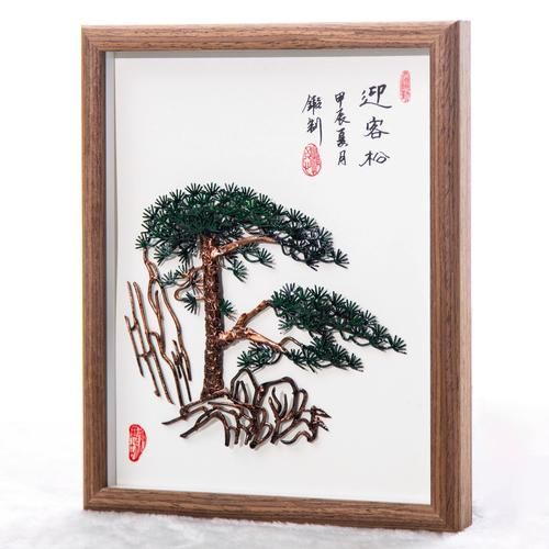 非物质文化遗产工作会（非遗工作会流程怎么安排）-第2张图片-八三百科