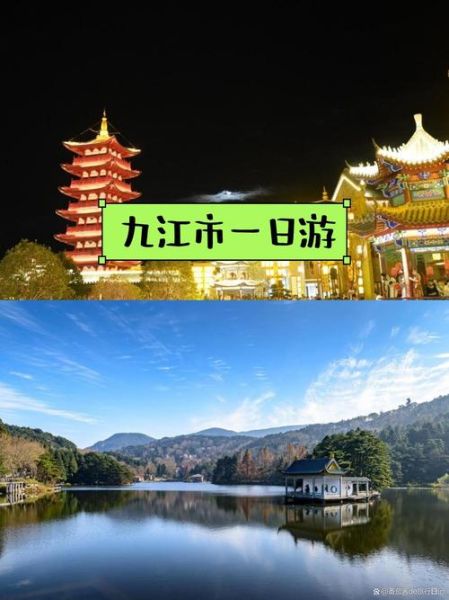 非物质文化遗产庐山（庐山非遗有哪些值得打卡？）-第2张图片-八三百科