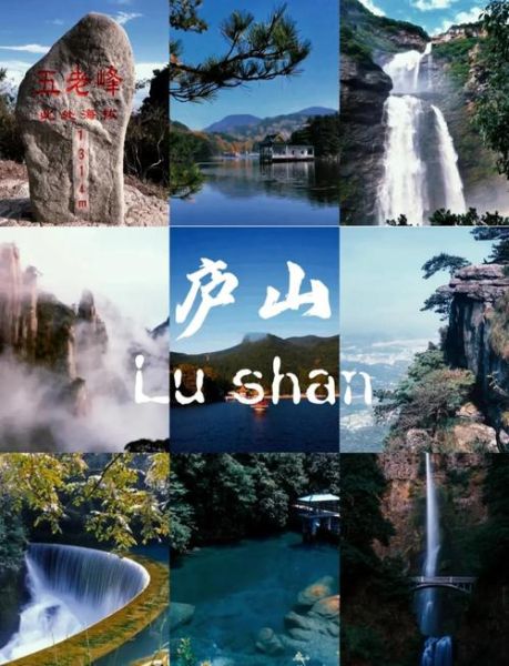 非物质文化遗产庐山（庐山非遗有哪些值得打卡？）-第1张图片-八三百科