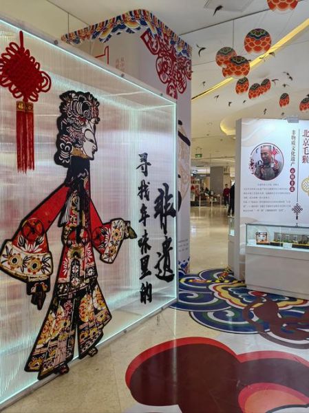 非物质文化遗产与博物馆（非遗如何走进博物馆展陈？新手快速入门指南）-第1张图片-八三百科