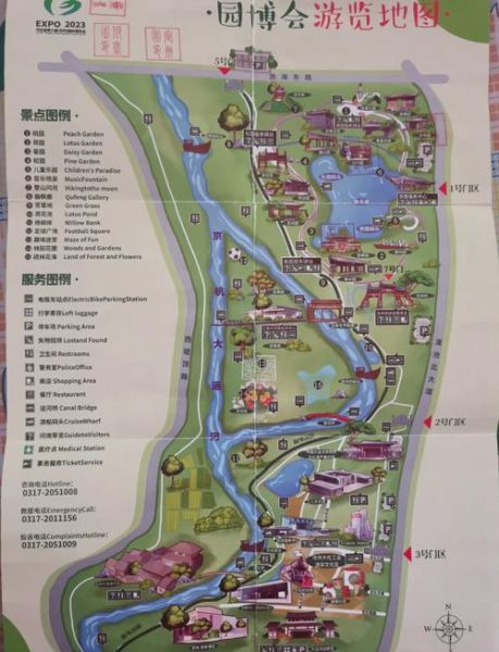 非物质文化遗产园在哪（非物质文化遗产园在哪？最新导航+门票攻略）-第1张图片-八三百科