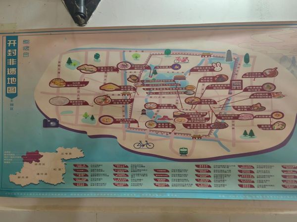 非物质文化遗产园在哪（非物质文化遗产园在哪？最新导航+门票攻略）-第2张图片-八三百科