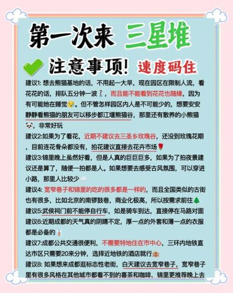 非物质文化遗产假的好多（如何一眼辨别假非遗：新手避坑指南）-第2张图片-八三百科