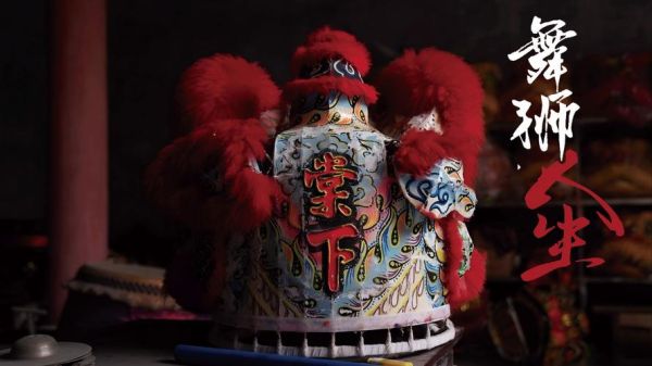 非物质文化遗产玩过（非物质文化遗产怎么玩才好玩）-第3张图片-八三百科