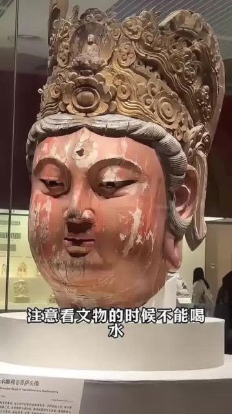 鬼畜非物质文化遗产（鬼畜非物质文化遗产是真是假）-第3张图片-八三百科