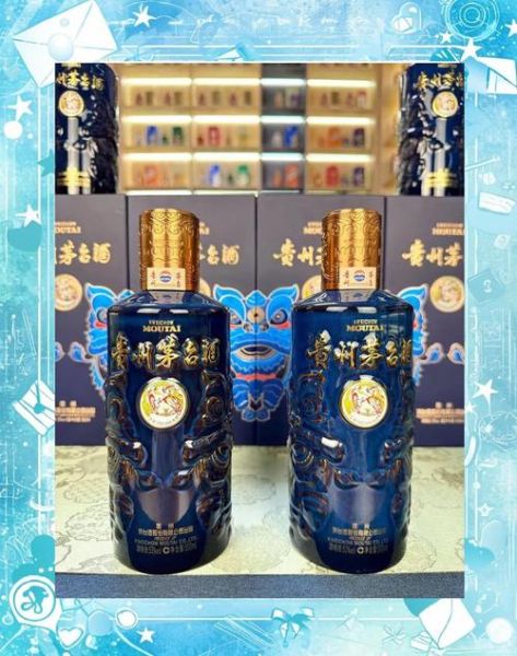 茅台进入非物质文化遗产（茅台进入非遗了吗？最新官方名单查询入口）-第2张图片-八三百科