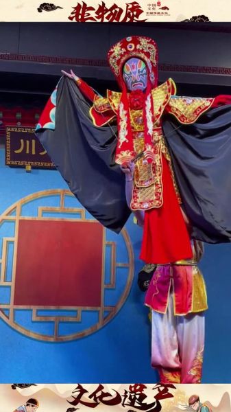 非物质文化遗产变脸木偶(变脸木偶制作方法初学者全套指南)-第1张图片-八三百科 非物质文化遗产变脸木偶(变脸木偶制作方法初学者全套指南)-第1张图片-八三百科