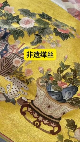 非物质文化遗产缺失例子(非遗失传案例:缂丝技艺传承人只剩3人)-第1张图片-八三百科 非物质文化遗产缺失例子(非遗失传案例:缂丝技艺传承人只剩3人)-第1张图片-八三百科