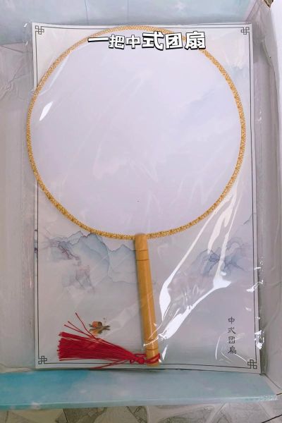 北京团扇非物质文化遗产（北京团扇非遗制作技艺入门）-第2张图片-八三百科