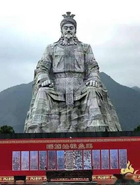 非物质文化遗产盘瓠文化（盘瓠文化起源于哪个朝代）-第2张图片-八三百科